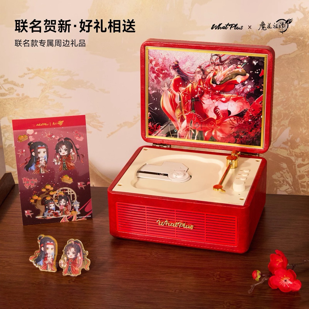 Re order - WhatPlus  - mdzs ปรมาจารย์ลัทธิมาร - c300cd player 2026  พร้อมชิกิชิ ภาพชุดแดง