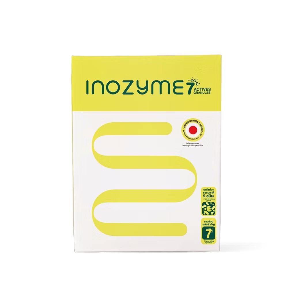 Prime Health Inozyme 7-Active Granules เอนไซม์ สูตรผง บรรจุ 7 ซอง/กล่อง