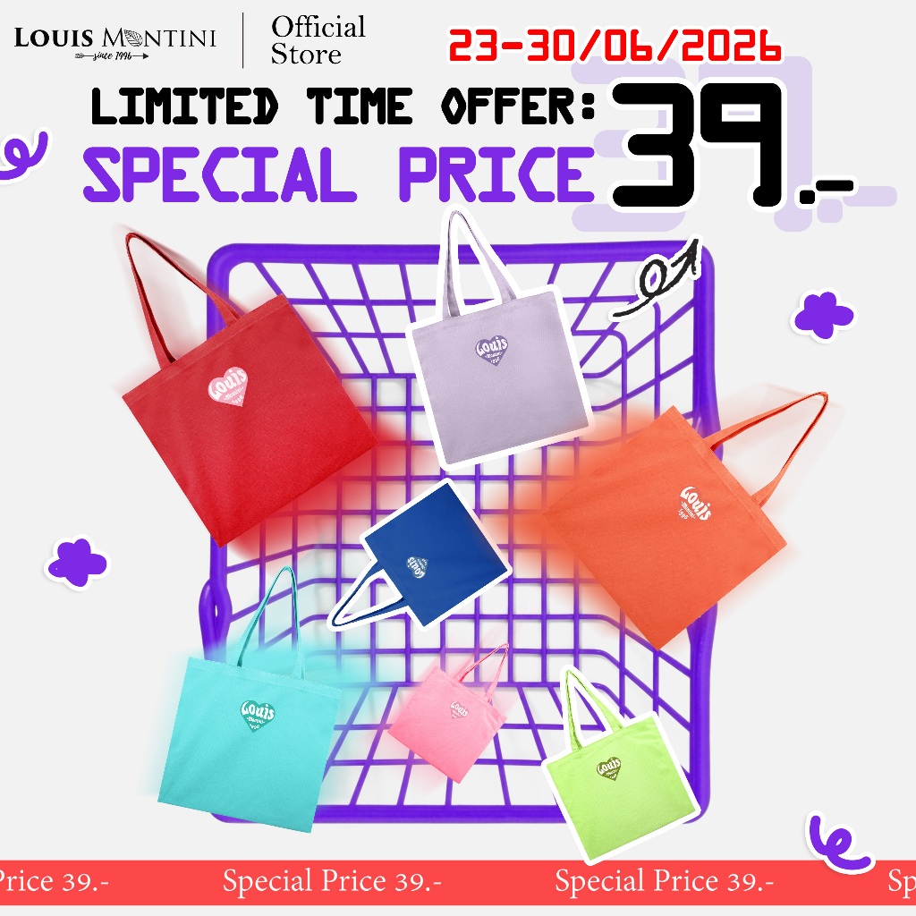 Louis Montini (ma tote) กระเป๋าผ้าแคนวาสกันน้ำ Tote Bag CVR002
