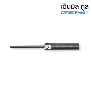 เเกนปาดนำศูนย์ ด้าม ขนาด 3.78 - 8.00mm
