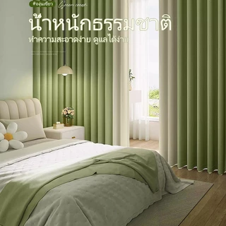 ม่านสีเขียว ม่านกันแสง ม่านกั้นห้องสำหรับหน้าต่าง ม่านป้องกันรังสี UV100% แบบมีห่วงโลหะและตะขอ