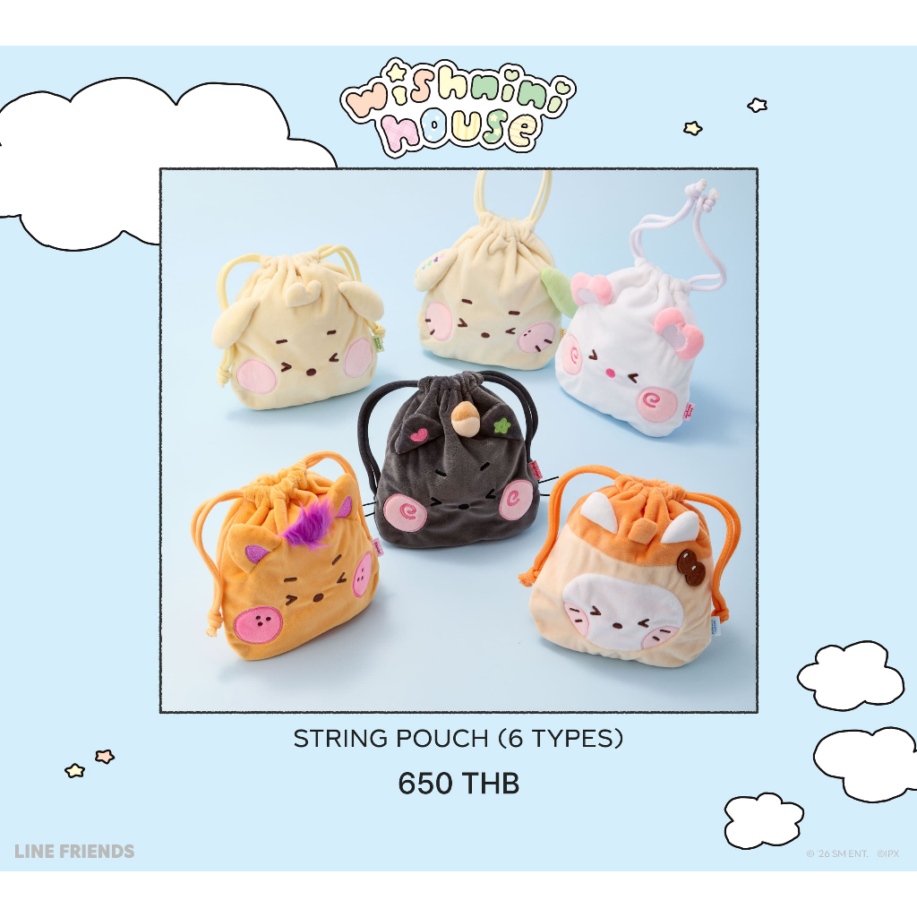 SEOULR | NCT WISH -  wishnini house FACE STRING POUCH