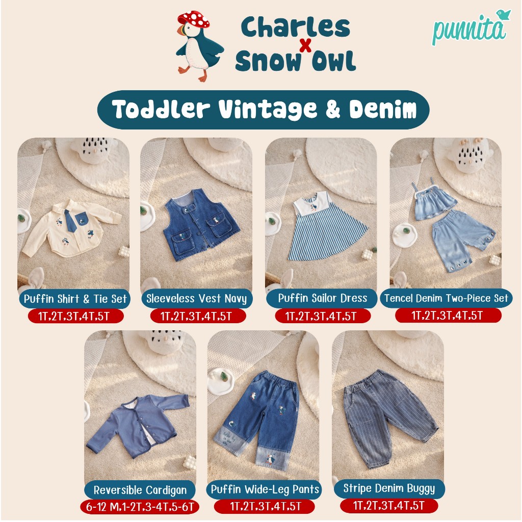 Charles x Snow Owl ชุดยีนส์เด็กโต 1 - 5 ขวบ Denim Vintage