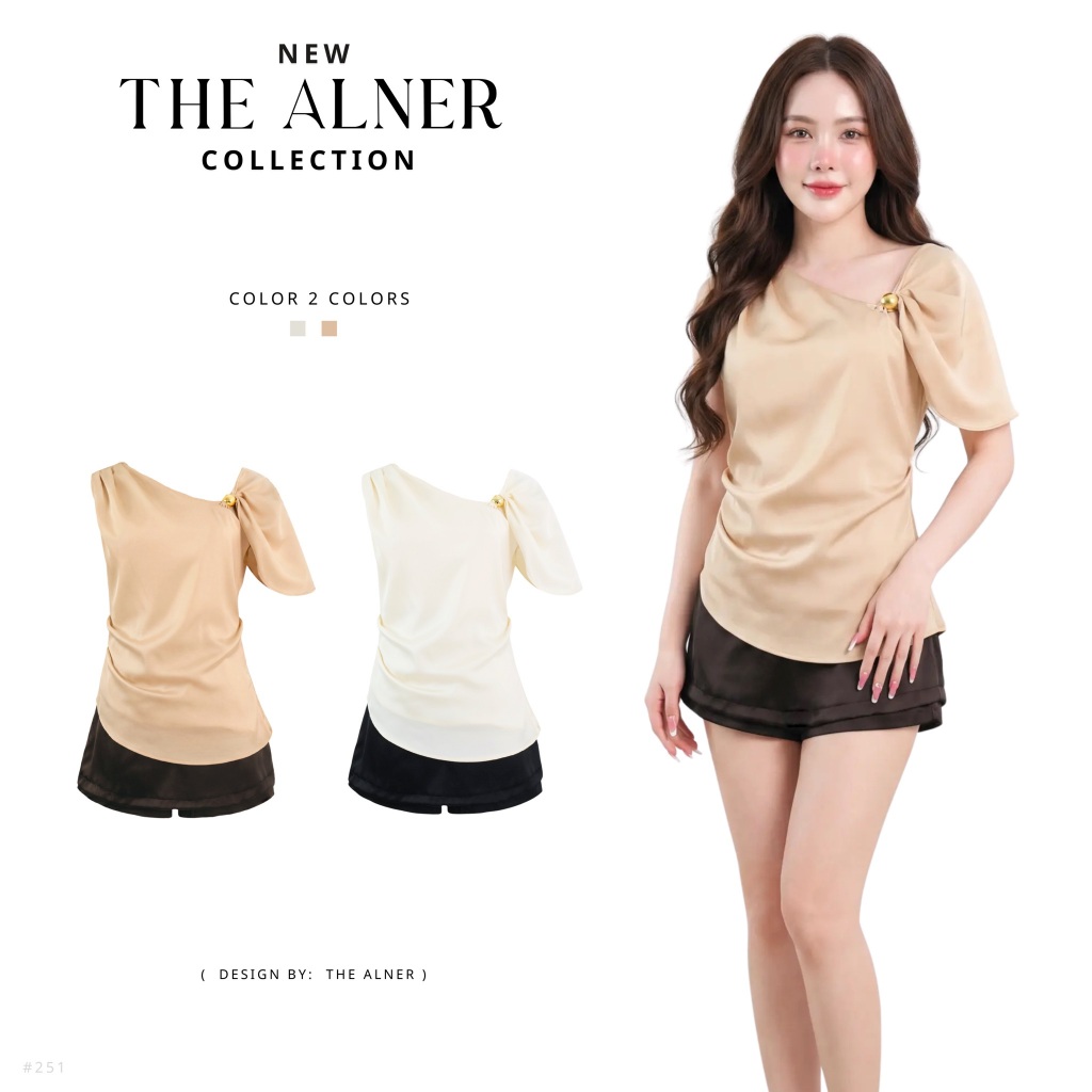 Thealner-  (เซตเสื้อแขนสั้นลายหมา+ กระโปรง)
