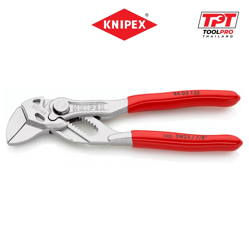 Knipex ประแจคีมขนาดเล็ก 125mm Mini Pliers Wrench (86 03 125)