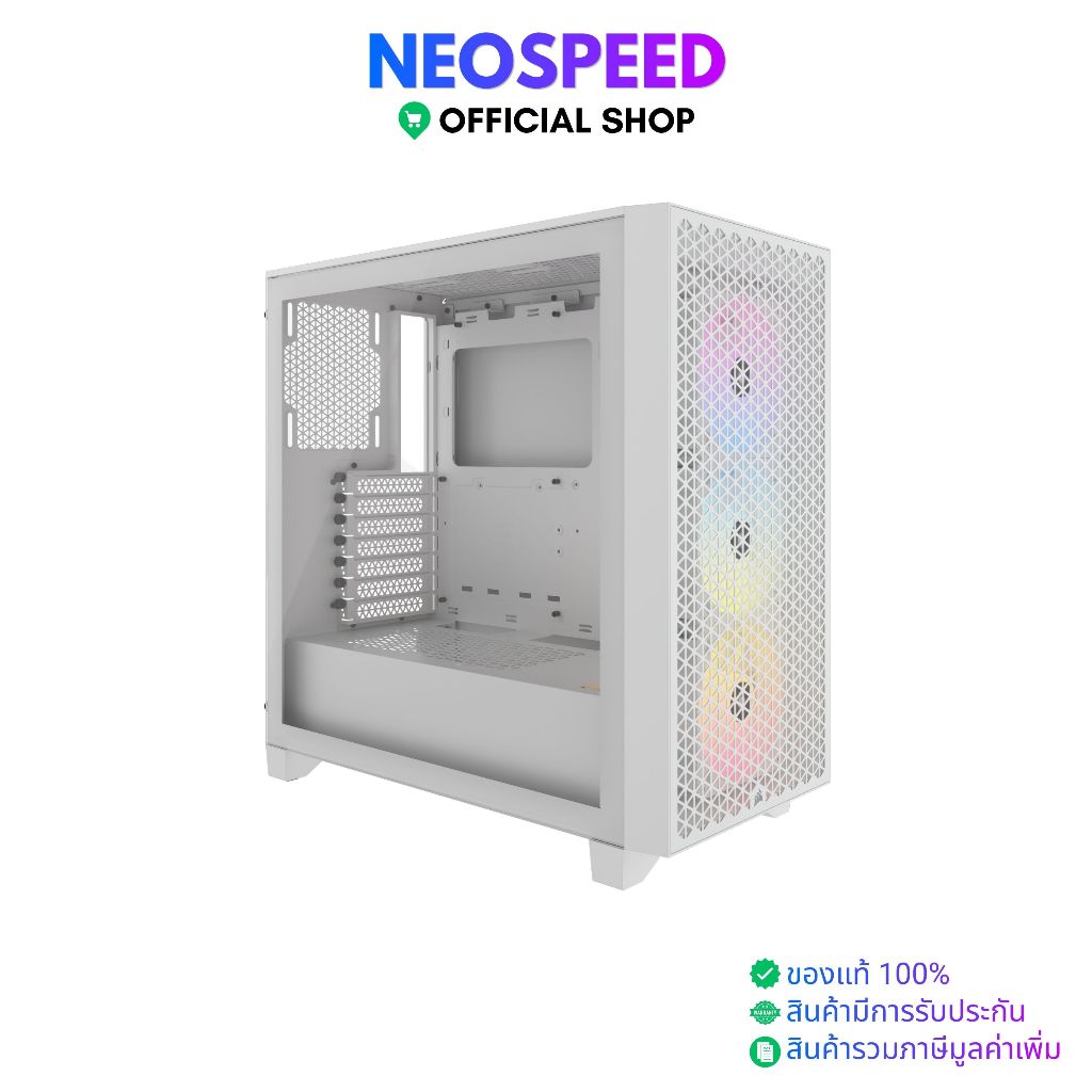 CASE CORSAIR 3000D RGB AIRFLOW (WHITE) (ATX)