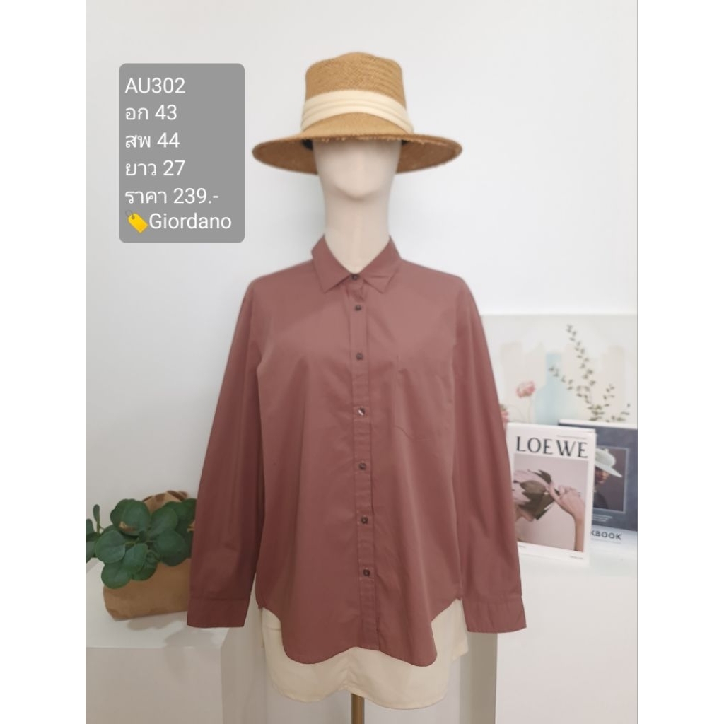 เสื้อเชิ้ตแขนยาว เสื้อมือสอง Giordano
