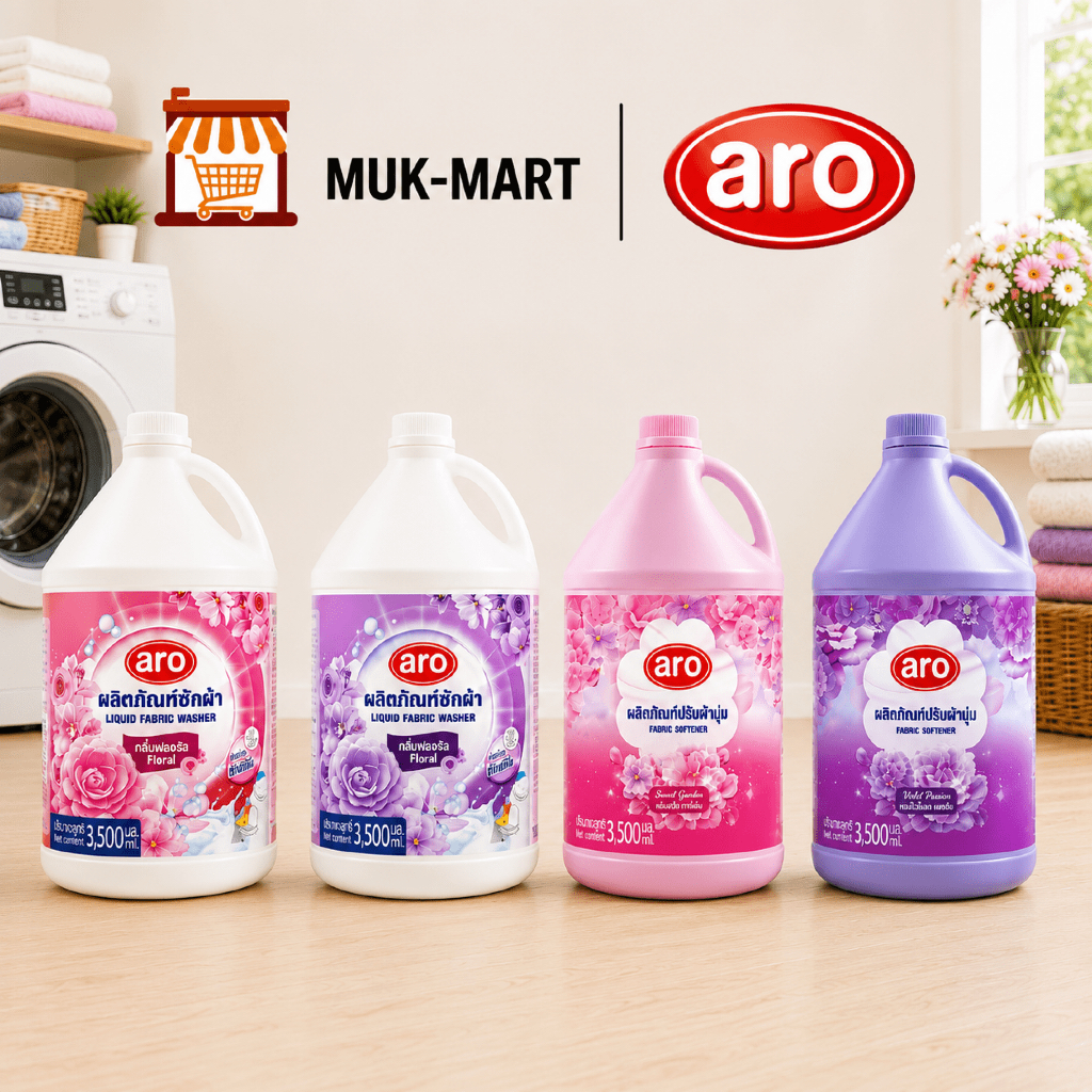 ARO น้ำยาปรับผ้านุ่ม 3500ML| น้ำยาซักผ้า Garden | Passion ผลิตภัณฑ์ซักผ้าและน้ำยาปรับผ้านุ่มจาก ARO ช่วยให้เสื้อผ้าสะอาด