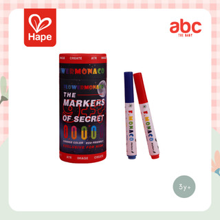 Hape - The Markers of Secret أقلام التلوين السحرية المتغيّرة الألوان 3Y+ صورة 1
