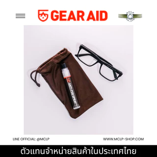 GEAR AID Anti-Fog Spray (0.5 oz) - Professional Eyewear Defogger สเปรย์ฉีดกันฝ้า แว่นเซฟตี้ แว่นดำน้ำ ขนาดพกพา USA