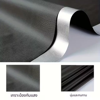 100% ถอดได้ DIY ม่านทึบแสง แบบพกพา การเดินทาง ปิดกั้น ฟิล์มหน้าต่างที่มืดที่สุด ผ้าม่านทึบแสง DIY