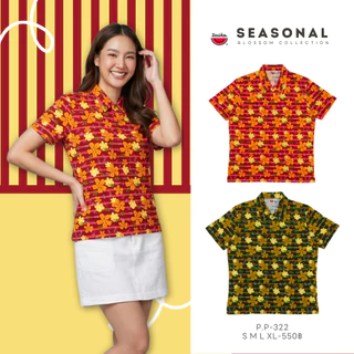 เสื้อแตงโม (SUIKA) - เสื้อแตงโม เสื้อยืดคอปกแขนสั้น ลายช้างกราฟฟิค(P.P-144 322 321)