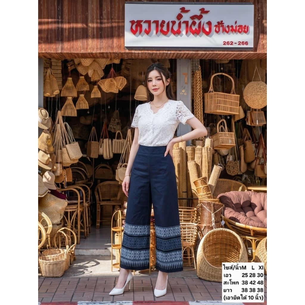 กางเกงผ้าฝ้ายพิมพ์ลายไทย เอวยืด ไม่มีซิบ ทรงคุณผ้าผ้ายเชียงใหม่มี3 ขนาด M L XL