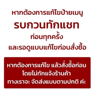 ป้ายเมนูอโวคาโด้ปั่น Avocado Smoothie ขนาด A4/A3 เคลือบใสกันน้ำ!