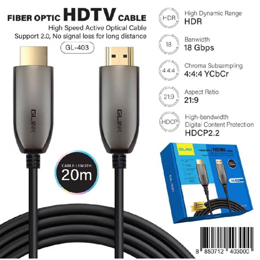 Glink GL-403 Cable HDMI Optical Fiber V2.0 4K 60Hz. 18Gbps 4:4:4 21:9 (20m/ รองรับอัตราส่วนภาพ 21:9