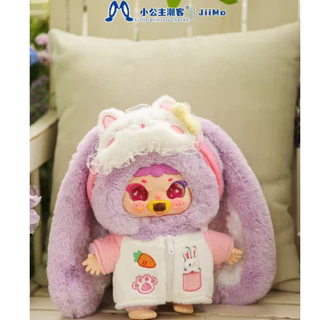 jiimo starry dreams solf slumber 400% ตุ๊กตา ของสะสม งานอดิเรก ของใหม่ ไม่เช็คการ์ด พร้อมส่งจากไทย กล่องจุ่ม ของแท้100%