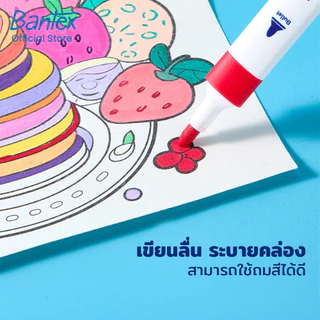 Bantex ปากกาอะคริลิก เมจิกไฮไลท์ แห้งเร็ว กันน้ำ เขียนได้หลายพื้นผิว พร้อมกล่องจัดเก็บ Marker pen
