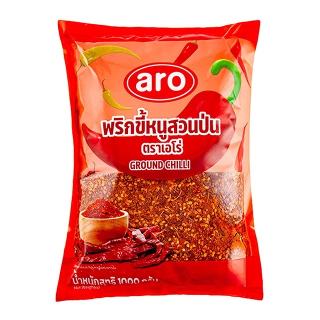 พริกป่น เอโร่  1 กิโลกรัม พริกขี้หนูสวนป่น สะอาด ปลอดภัย ได้มาตรฐาน