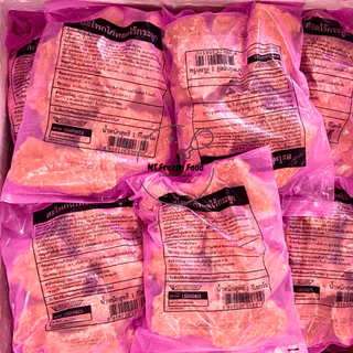 <สั่งในไลฟ์ลด50%>สะโพกไก่กรอบคาร์กิลถุงชมพู 1 kg ไก่ทอดในญี่ปุ่นตัวดังในทวิตฯ กรอบ อร่อย ไม่มีกระดูก **ทอดก่อนทาน