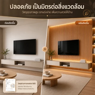 วอลเปเปอร์ติดผนัง 3D หนา 3มม. ลายไม้ PVC สติ๊กเกอร์ติดผนังมีกาวในตัว 60x300cm ติดง่าย กันชื้น ห้องนอน