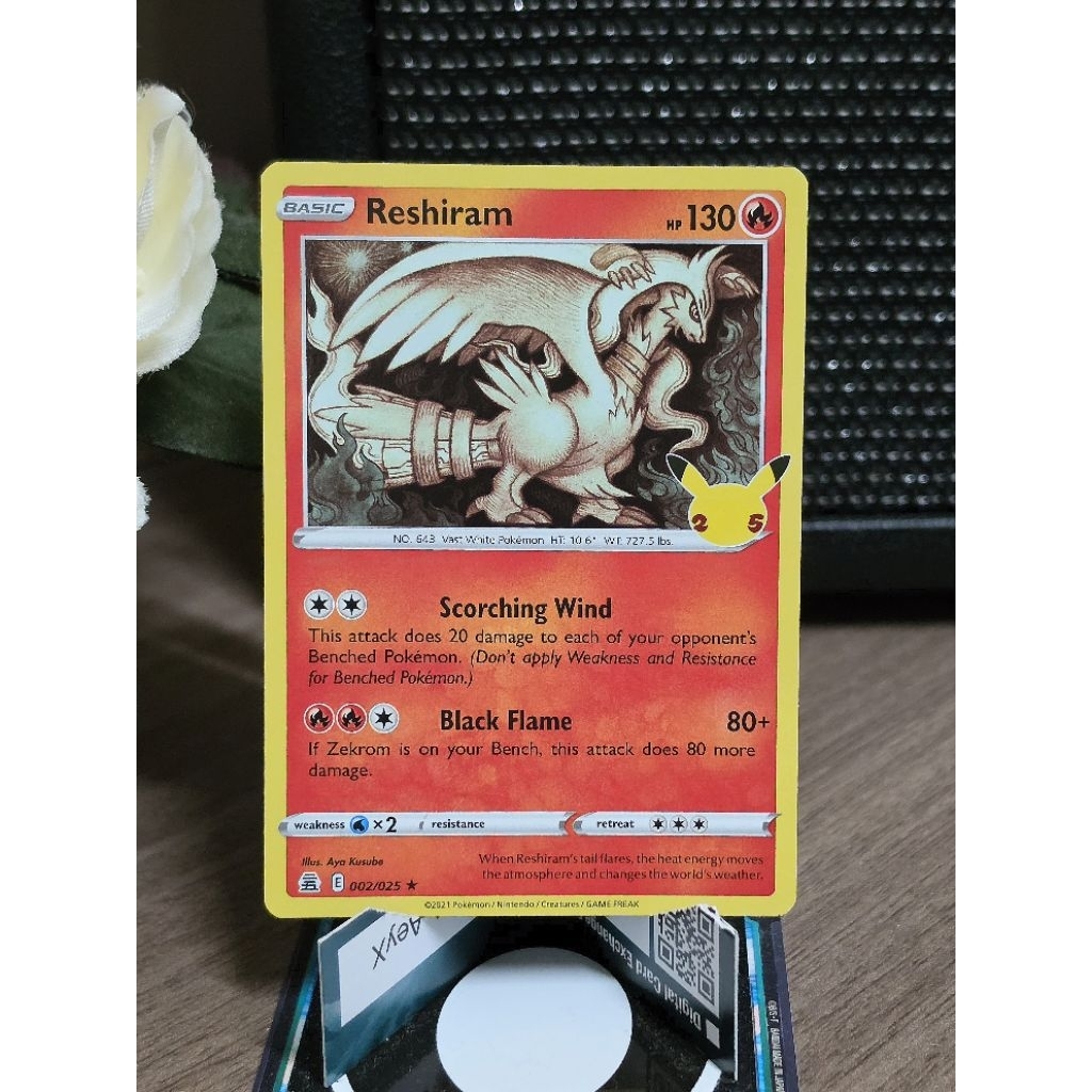 การ์ด Pokemon Reshiram 002/025 Celebrations Promo 25th Anniversary Pikachu Stamp Holo [ENG]