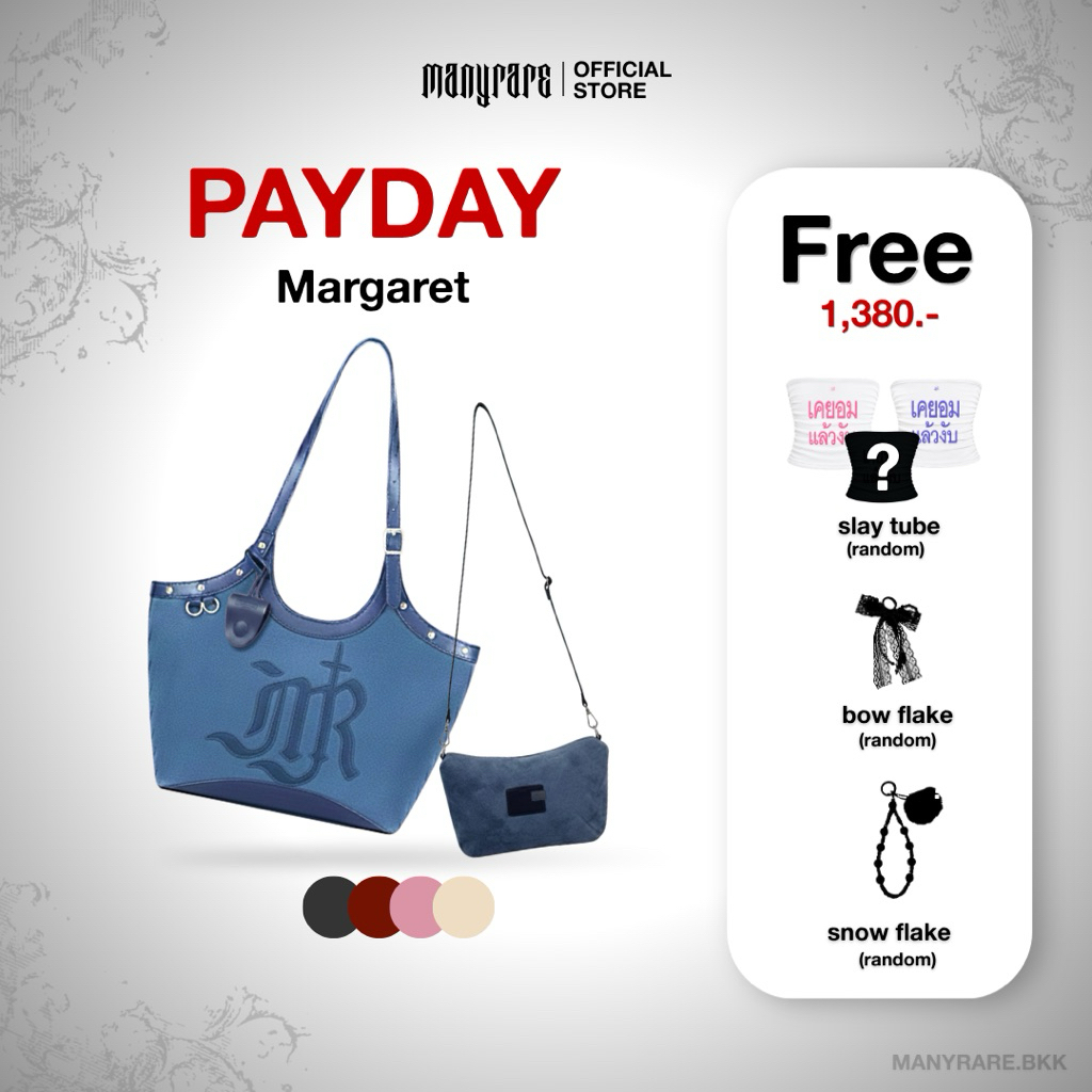 Margaret Bag | Available Now