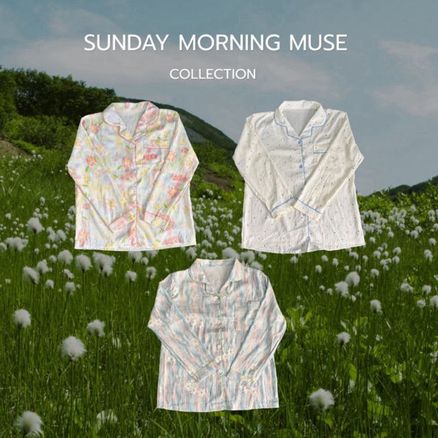 Sunday Morning Muse Collection