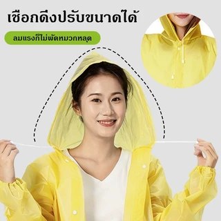 เสื้อกันฝน เสื้อกันฝนแฟชั่น PEVA เสื้อกันฝนผู้ใหญ่ ไม่มีฝนรั่ว หนาขึ้น ทน และมีน้ำหนั พับเก็บง่าย จัดส่งที่รวดเร็ว COD