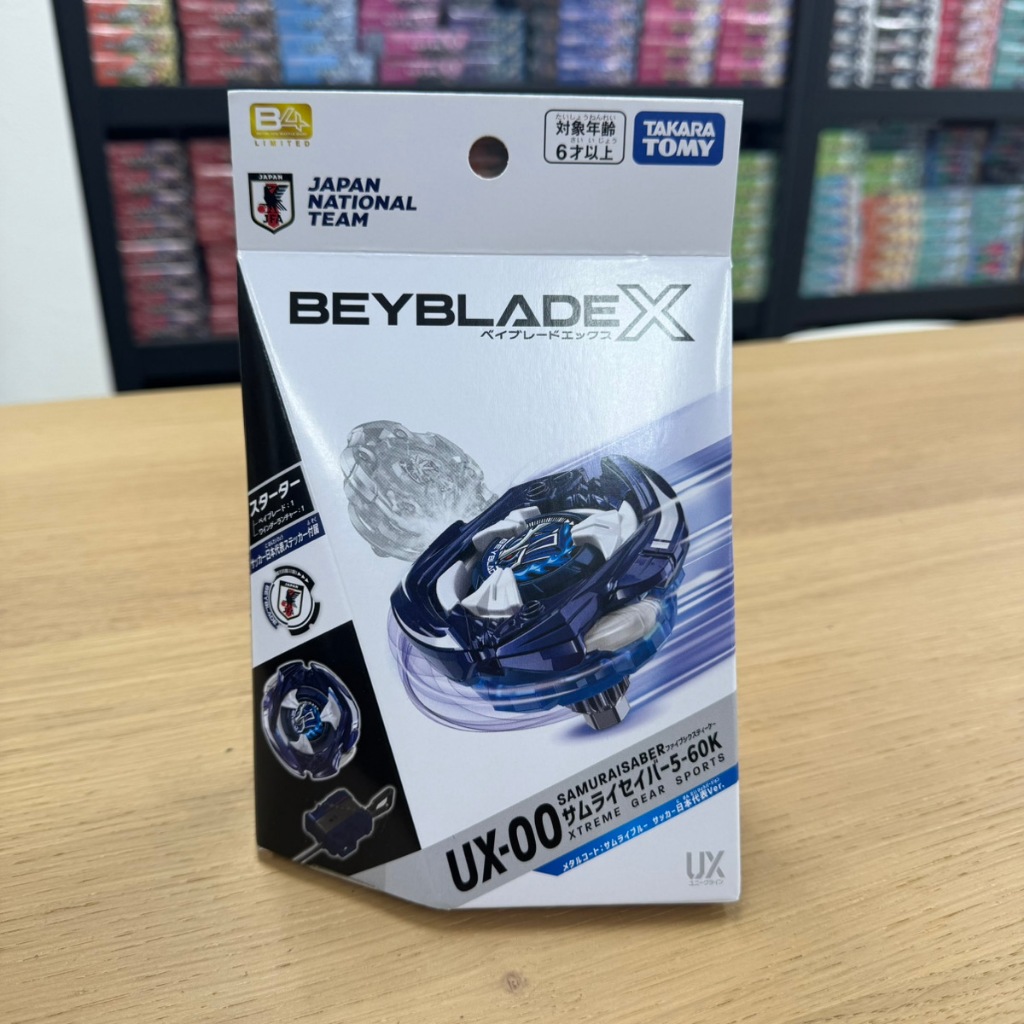 BEYBLADE X UX-00 Samurai Saber 5-60K Metal Coat Samurai Blue Japan National Soccer Team Ver.