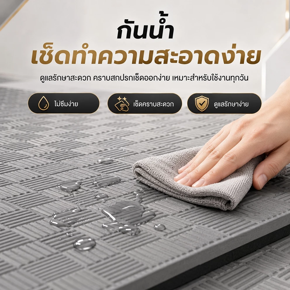 แผ่นยาง EVA 1x1m 2.5cm ปูพื้นฟิตเนส จิ๊กซอว์ กันเสียง thumbnail 6