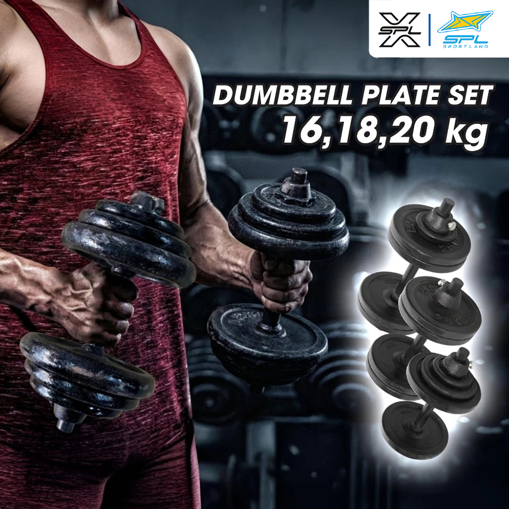 SPORTLAND Collection ดัมเบลชุดคานสั้นSPL Dumbbell Plate Set th ชุดเซต (8kg,10kg,12kg,14kg)  BK
