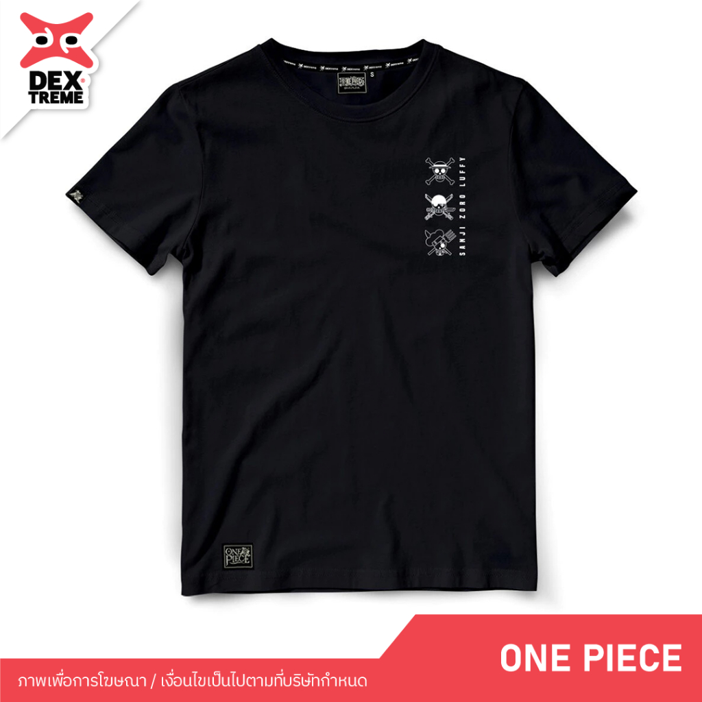 DEXtreme - เสื้อวันพีซ One Piece Egghead Luffy Zoro Sanji (DOP-2176)
