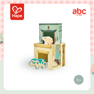 Hape the MET Collection! Museum Nesting Blocks กล่องซ้อนลายพิพิธภัณฑ์ รูปที่ 4