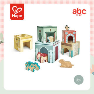 Hape the MET Collection! Museum Nesting Blocks กล่องซ้อนลายพิพิธภัณฑ์ รูปที่ 3