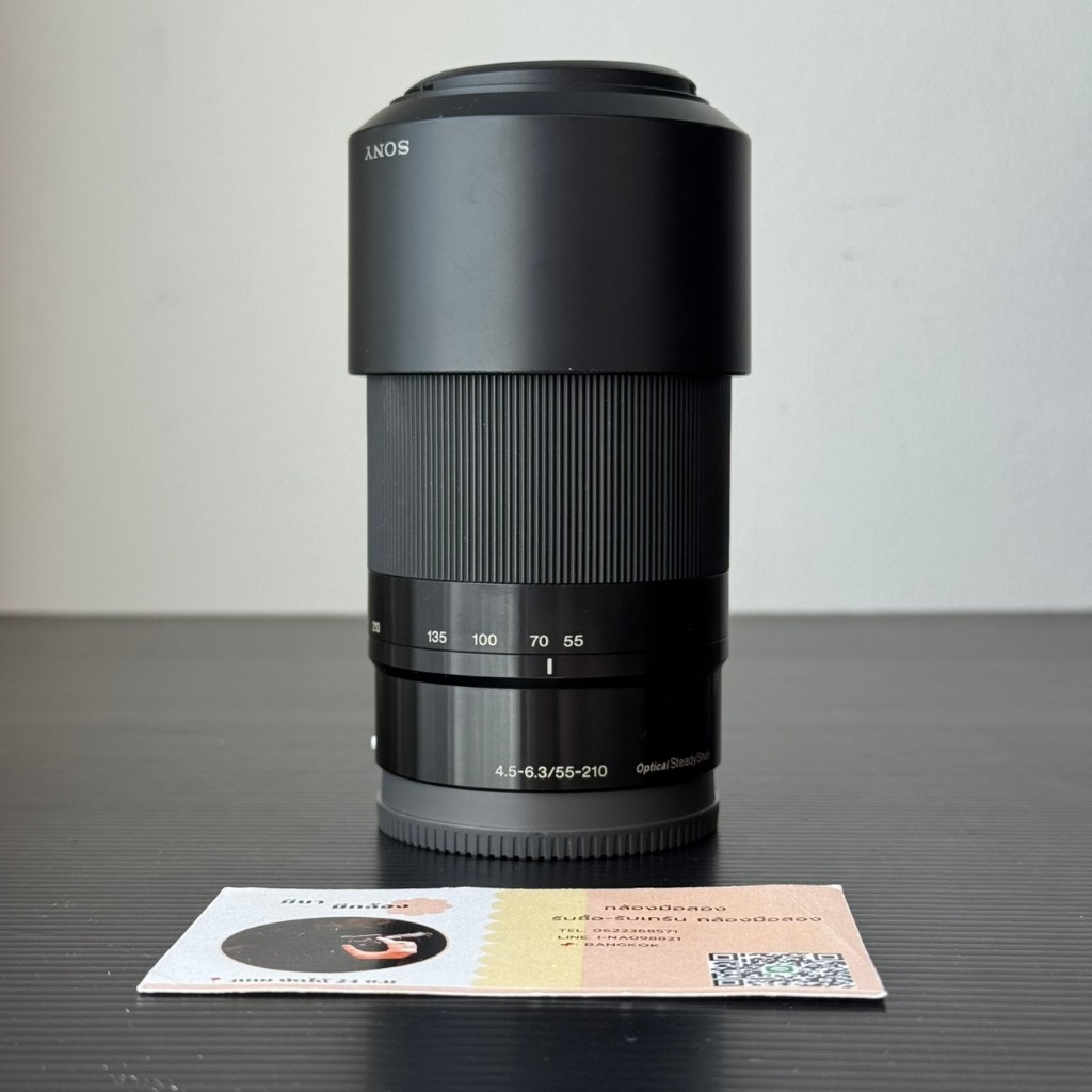 เลนส์มือสองราคาถูก  Sony E 55-210mm F4.5-6.3 OSS