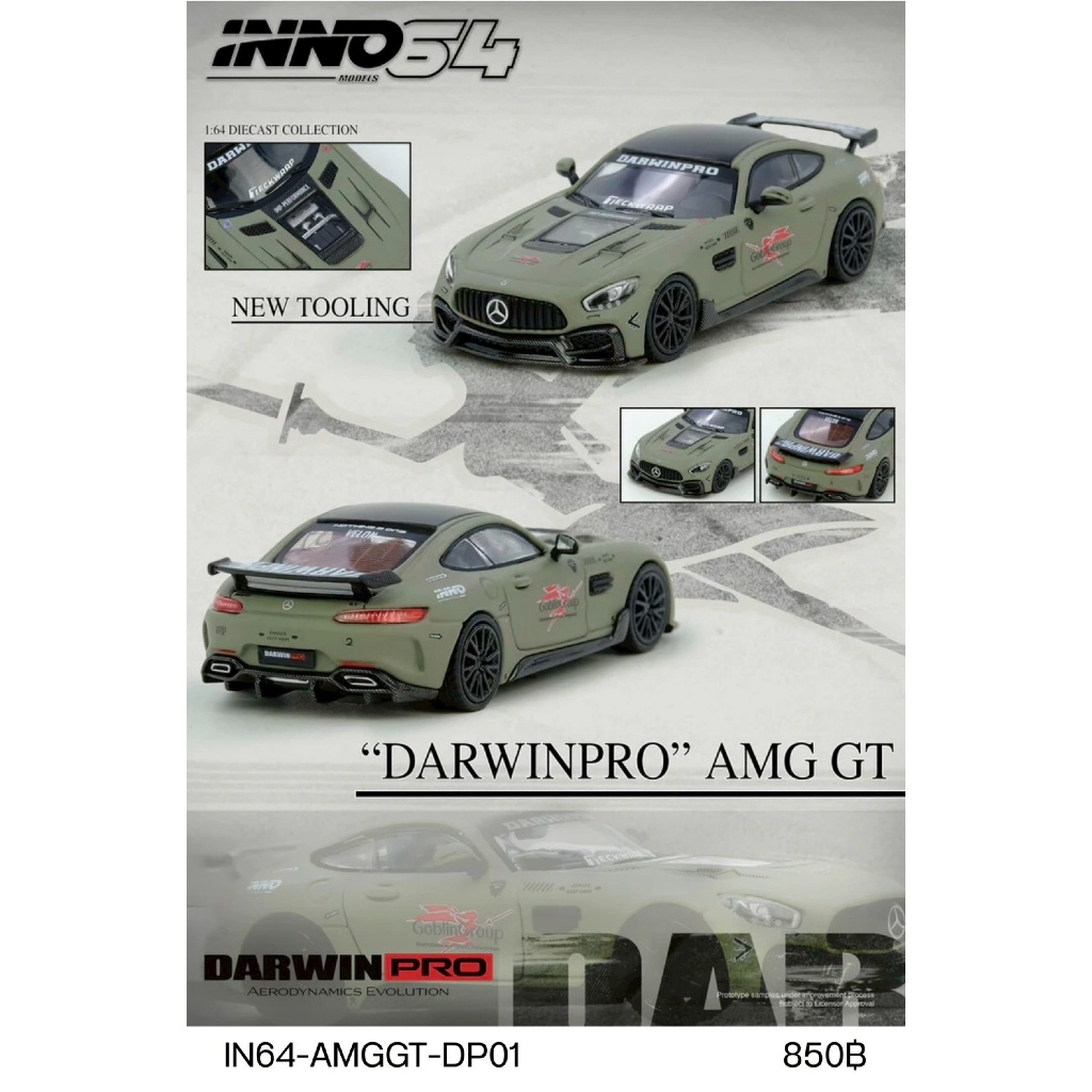 IN64-AMGGT-DP01 - INNO64 1/64 DARWIN PRO AMG GT DIECAST SCALE MODEL CAR