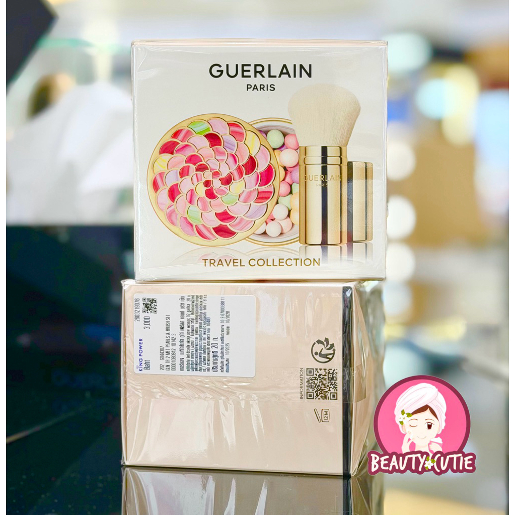 🌟แป้งฝุ่นเซตผิวพร้อมแปรง Guerlain Meteorites Pearl Powder (02) ผลิต 10/2025🌟ป้ายคิง แท้💯 จาก King Power