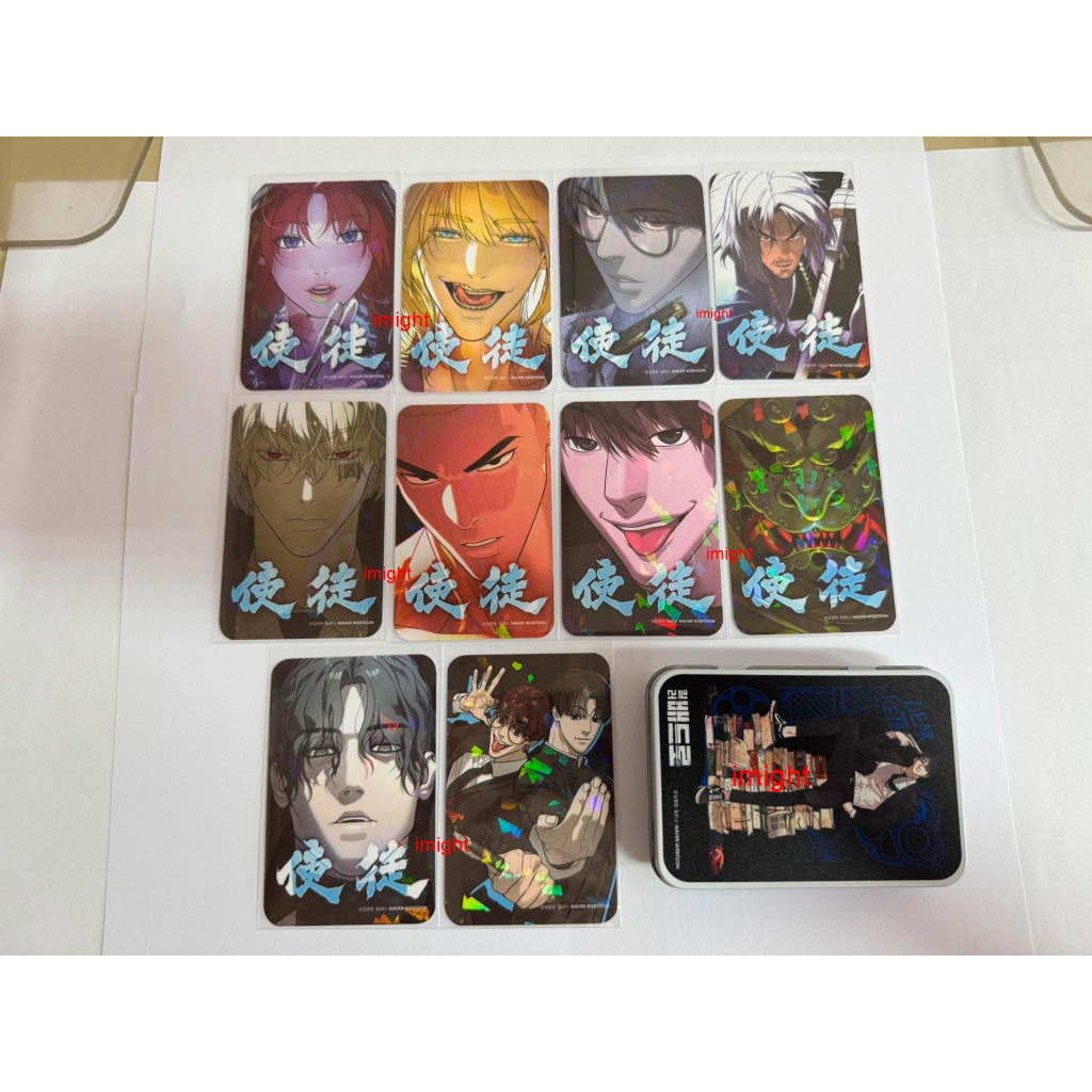 [แบ่งขาย] Photocard Killer Peter นักฆ่าย้อนวัย การ์ด
