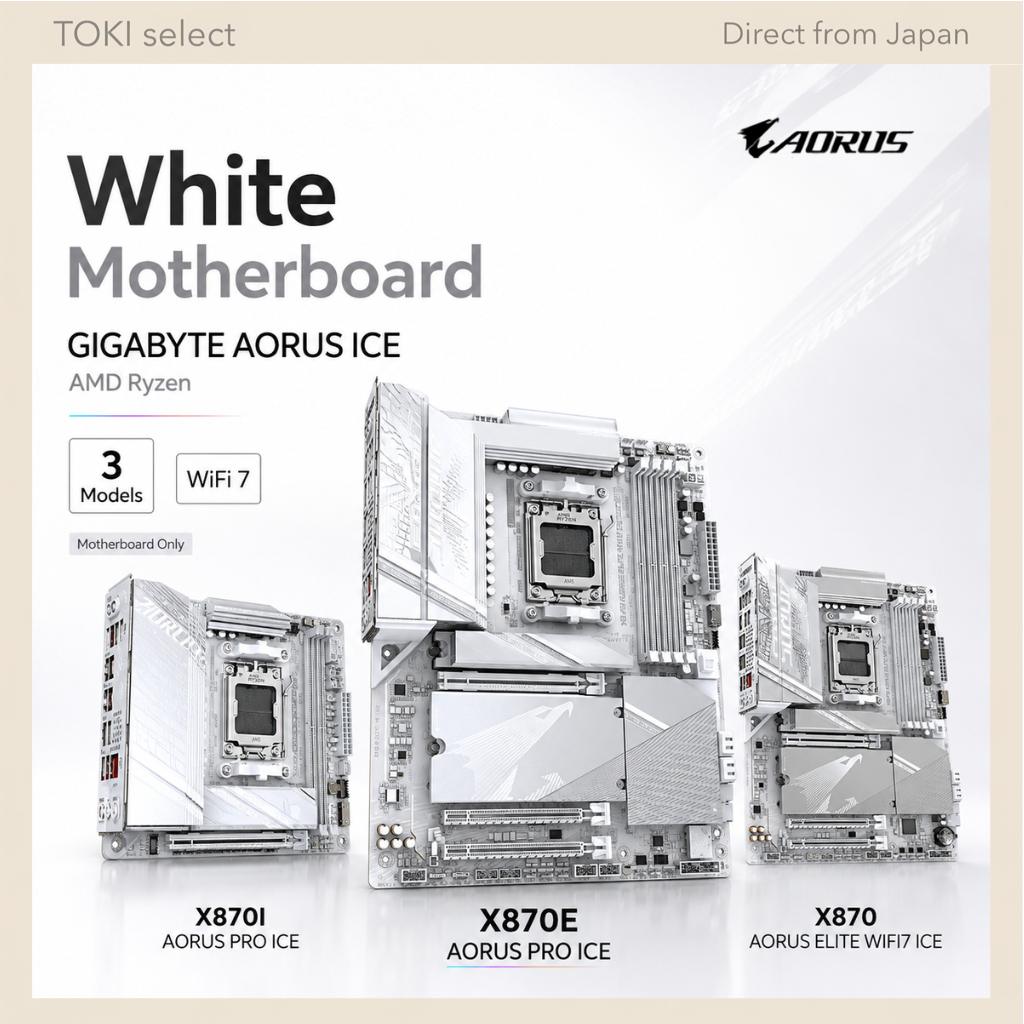 GIGABYTE X870 AORUS ICE AMD Ryzen White Gaming Motherboard WiFi 7