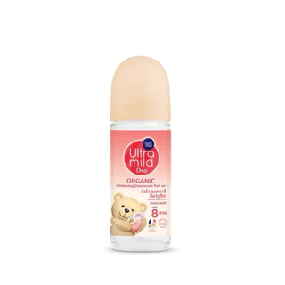 Babi mild Ultra mild สเปรย์ระงับกลิ่นกาย สูตรพิเศษให้ผิวแห้งสบาย กลิ่นหอมละมุน อ่อนโยน 100 ml.