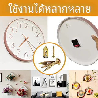 พุกยึดยิปซั่ม 100ชุด พุกผีเสื้อเหล็ก สกรูขยายตัว