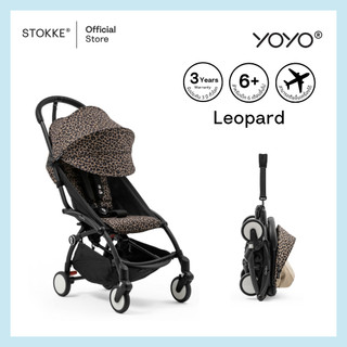 Stokke® YOYO3 รถเข็นเด็ก YOYO³  รูปที่ 26