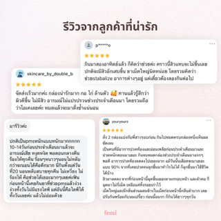 femi flo&glow วิตามินผู้หญิง โปรไบโอติก ชาเขียว ดูแลฮอร์โมนผู้หญิง สิวฮอร์โมน ช่วงก่อนเมนส์ PMS