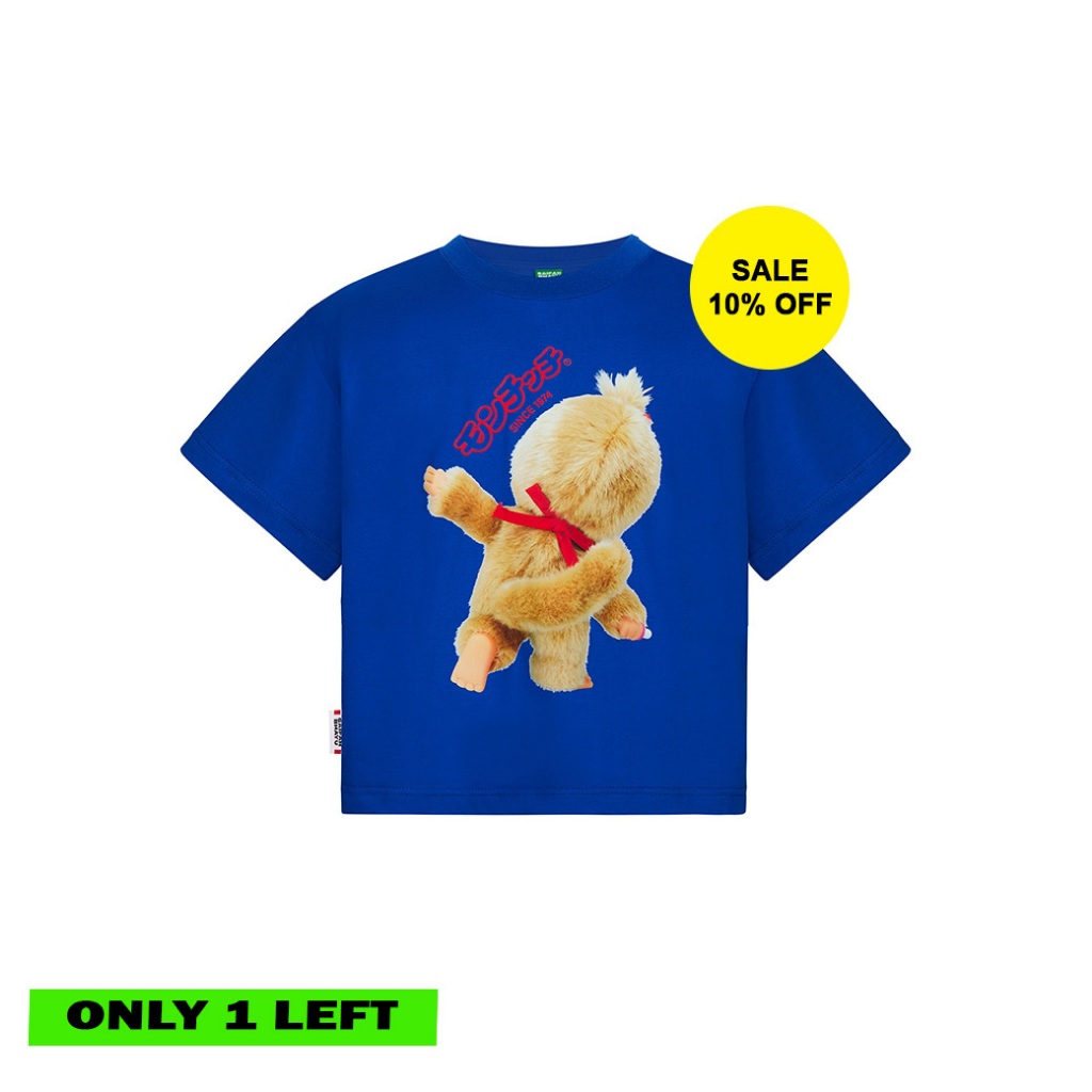 RUNNING POSE TEE (KIDS)