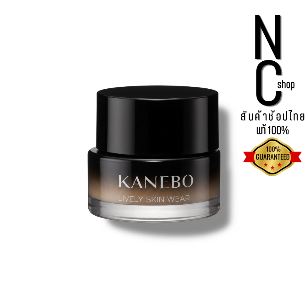 ป้ายไทย_ของแท้100%_KANEBO LIVELY SKIN WEAR FOUNDATION 30ml
