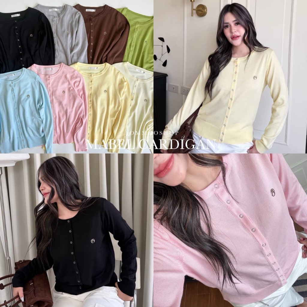 Mabel Cardigan top เสื้อแขนยาวผ้าไหมพรม กระดุมSnap (เย็บงานอะไหล่) ผ้าไหมพรมนุ่มนิ่ม ใส่สบาย AOMMKOSHOP - S123