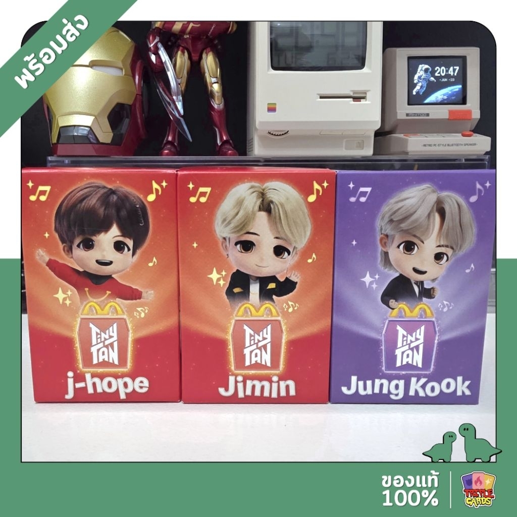 (พร้อมส่ง) TinyTan Happy Meal BTS (McDonald's)
