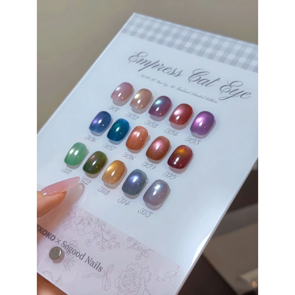พร้อมส่ง🌈✨NEKOKO X Sogood Nails Empress cateyeวว of 15