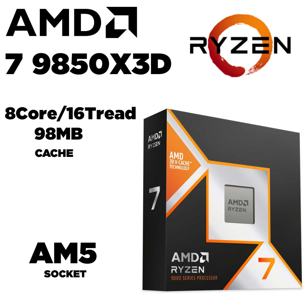 CPU (ซีพียู) AMD RYZEN 7 9850X3D - 8C 16T 4.7-5.6GHz 96MB AMD SOCKET AM5 (ระบบระบายความร้อนไม่รวมอยู