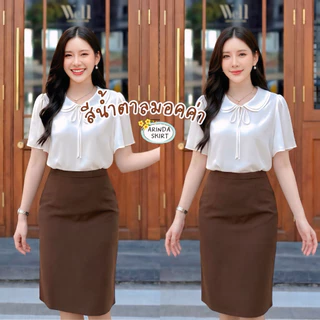 ALINDA กระโปรงสีดำทรงA 24" ไซส์ S-3XLผ่าหลังทับเกยสุภาพ เอวสูง มีซับใน ขอบเอวอัดกาวอย่างดี ผ้าเบอร์ริน สำหรับผู้หญิง